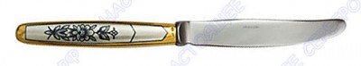 Серебряный десертный нож «Астра» с золочением и чернением