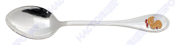 930636 Серебряная детская ложка «Цыпленок» с эмалью