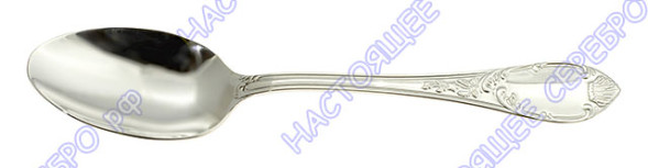 205ЛЖ07801 Серебряная кофейная ложка «Престиж»