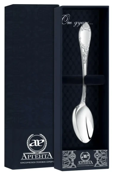 205ЛЖ07801 Серебряная кофейная ложка «Престиж»