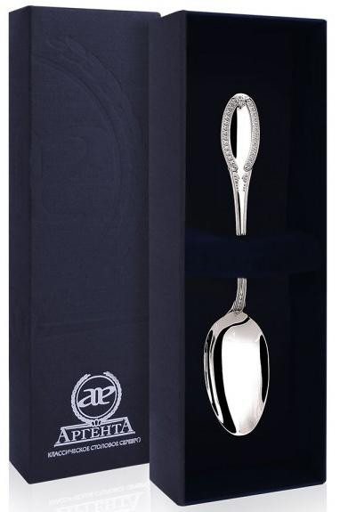 206ЛЖ07801 Серебряная кофейная ложка «Император»