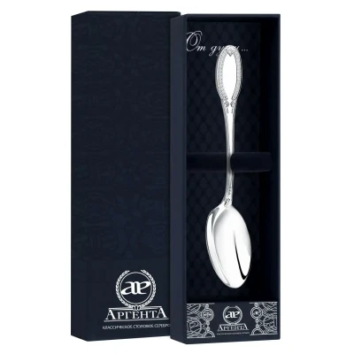 Серебряная кофейная ложка «Император»