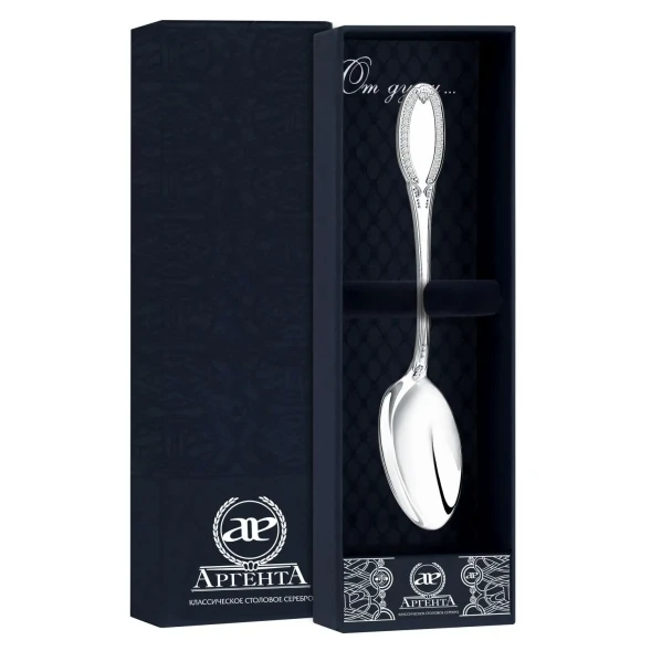 206ЛЖ07801 Серебряная кофейная ложка «Император»