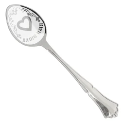 Серебряная чайная именная ложка «Моисей» с сердцем