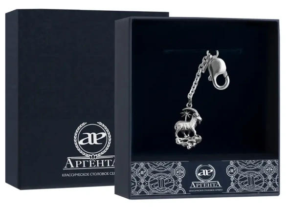 1113БР15806 Серебряный брелок «Зодиак-Козерог»