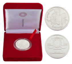 Серебряная монета «С рождением девочки»