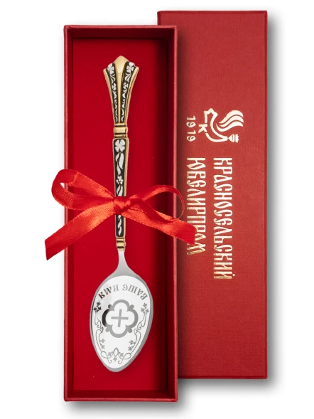 ЛИ001353 Серебряная чайная именная ложка «Макар» с крестом