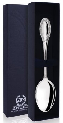 335ЛЖ02001 Серебряная десертная ложка «Император» в подарочном футляре
