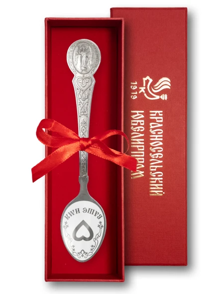 ЛИ018059 Серебряная чайная именная ложка «Берта» с сердцем