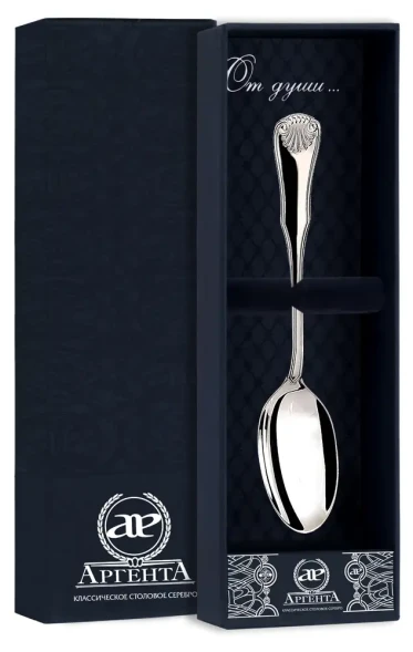 253ЛЖ07801 Серебряная кофейная ложка «Визит»