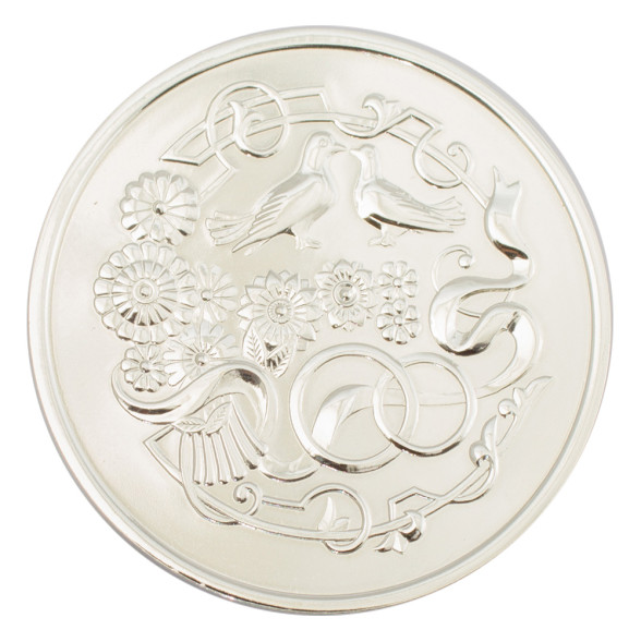 3402029257ф Серебряная монета «Серебрянная свадьба 25 лет» с золочением