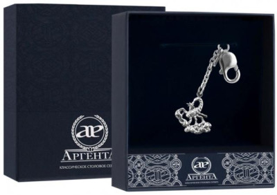 Серебряный брелок «Зодиак-Скорпион»