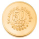 3402029255ф Серебряная монета «Золотая свадьба 50 лет» с золочением