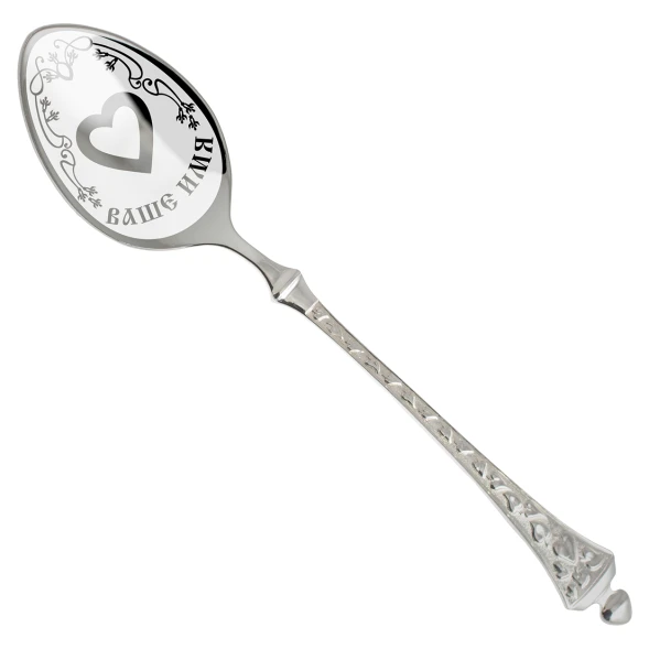 ЛИ004576 Серебряная чайная именная ложка «Мстислава» с сердцем
