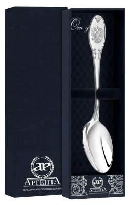 Серебряная чайная ложка «Единство»