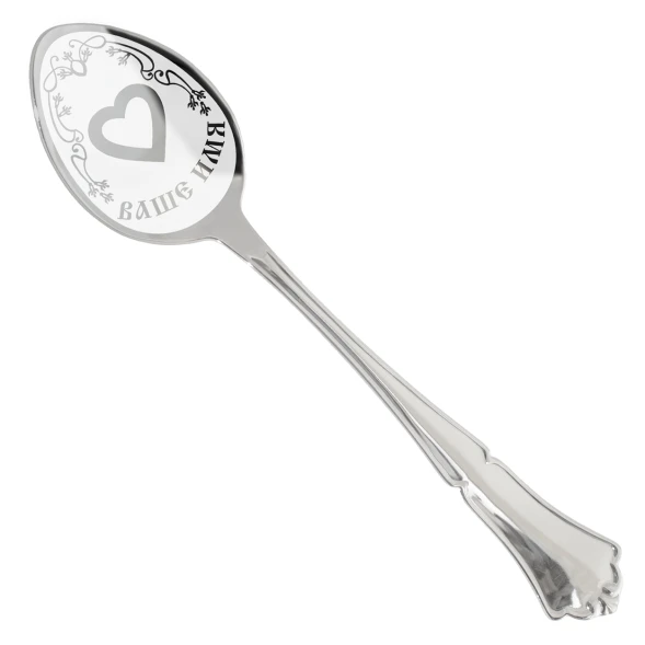 ЛИ004886 Серебряная чайная именная ложка «Пульхерия» с сердцем