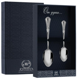Серебряный десертный набор "Фаворит" на 1 персону (2 предмета)