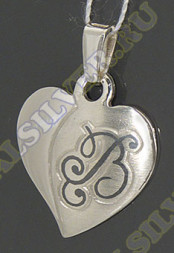 Подвеска «Валентинка» , буква «В»