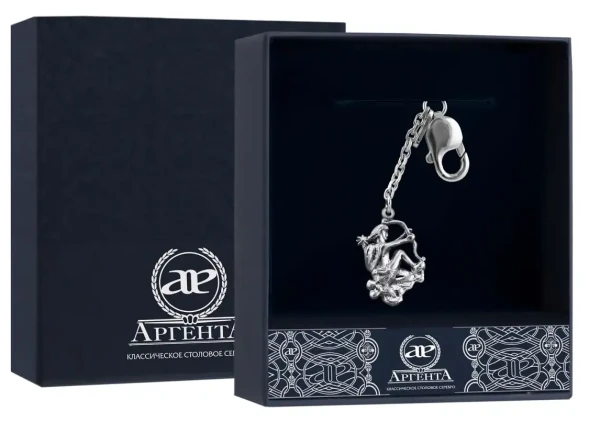 1119БР15806 Серебряный брелок «Зодиак-Стрелец»