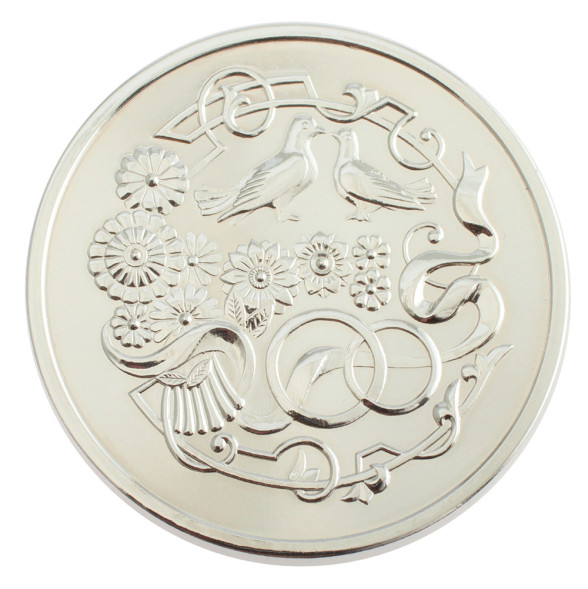 3402029246ф Серебряная монета «Бумажная свадьба 2 года» с золочением