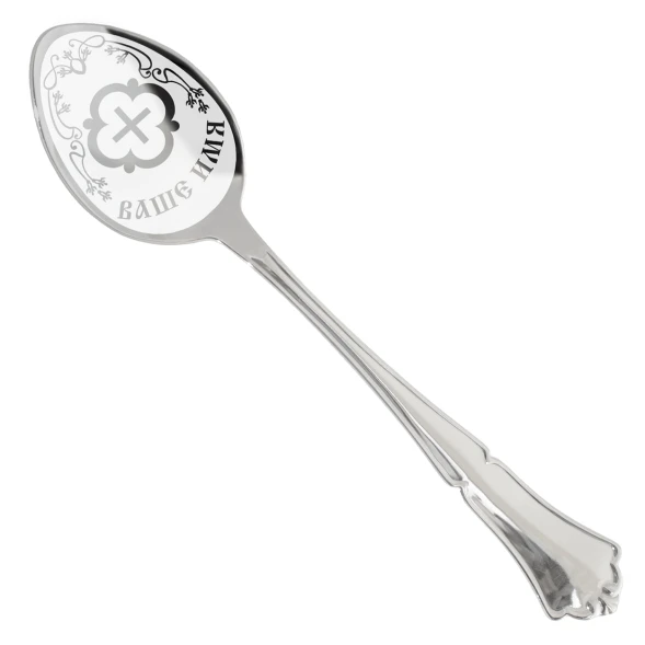 ЛИ003781 Серебряная чайная именная ложка «Ирина» с крестом