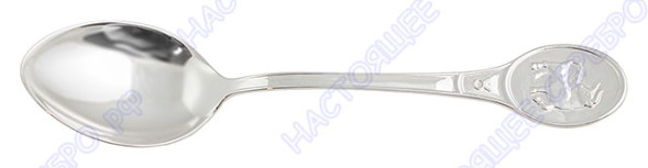930747-2 Серебряная чайная ложка «Знак Зодиака Телец»