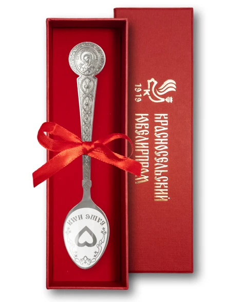 ЛИ018569 Серебряная чайная именная ложка «Пелагея» с сердцем