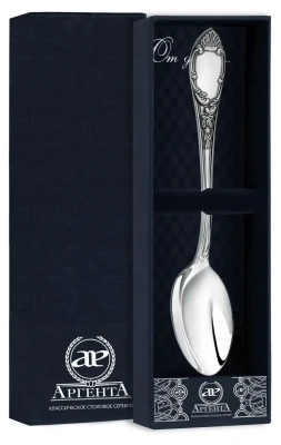 152ЛЖ01806 Серебряная столовая ложка «Престиж» с чернением