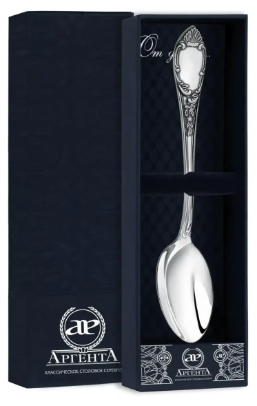 152ЛЖ01806 Серебряная столовая ложка «Престиж» с чернением