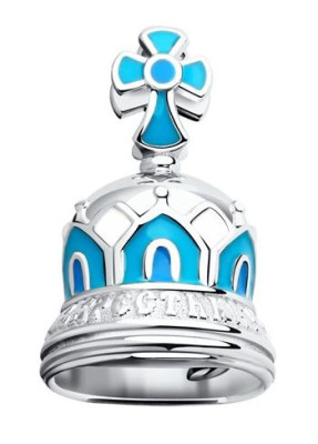 Серебряный колокольчик «Крестнику» с эмалью