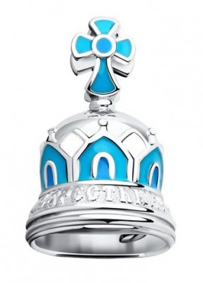 Серебряный колокольчик «Крестнику» с эмалью в подарочном футляре