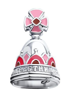 Серебряный колокольчик «Крестнице с эмалью