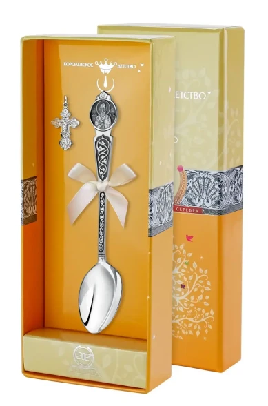 1032НБ00806 Серебряный крестильный набор с ложкой «Николай Чудотворец» с чернением