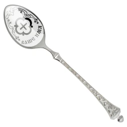 Серебряная чайная именная ложка «Ярослава» с крестом