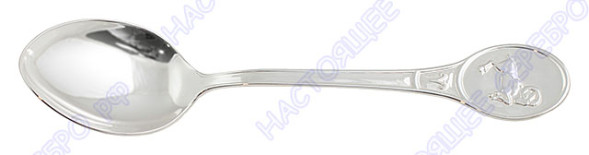 930747-1 Серебряная чайная ложка «Знак Зодиака Овен»