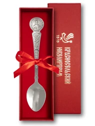 Серебряная чайная ложка "Николай Чудотворец"