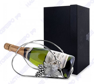 8520502 Серебряная подставка под бутылку «Виноград», цена без футляра