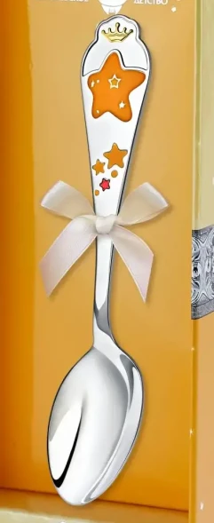 635НБ05808 Набор детского серебра с кружкой «Звезда» для мальчика