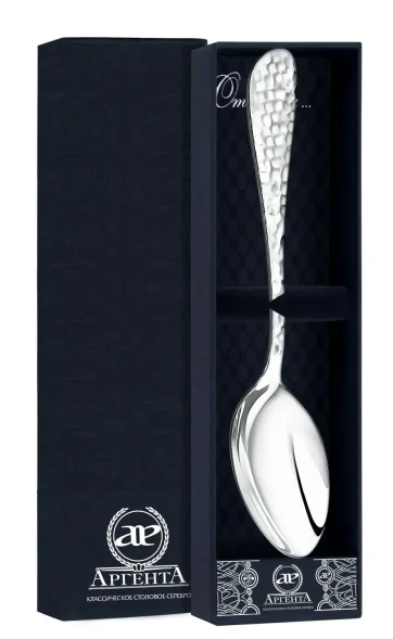 1592ЛЖ01801 Серебряная столовая ложка "Капелька кованая"