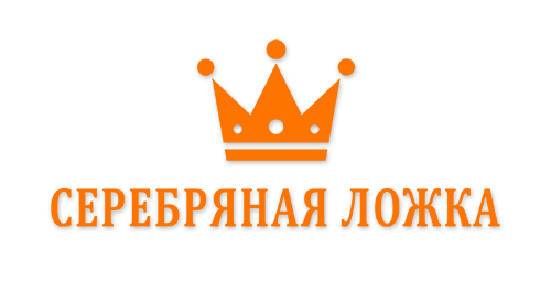 Магазин "Серебряная Ложка"