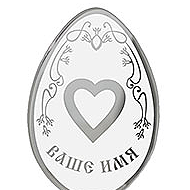 Изделия с гравировкой